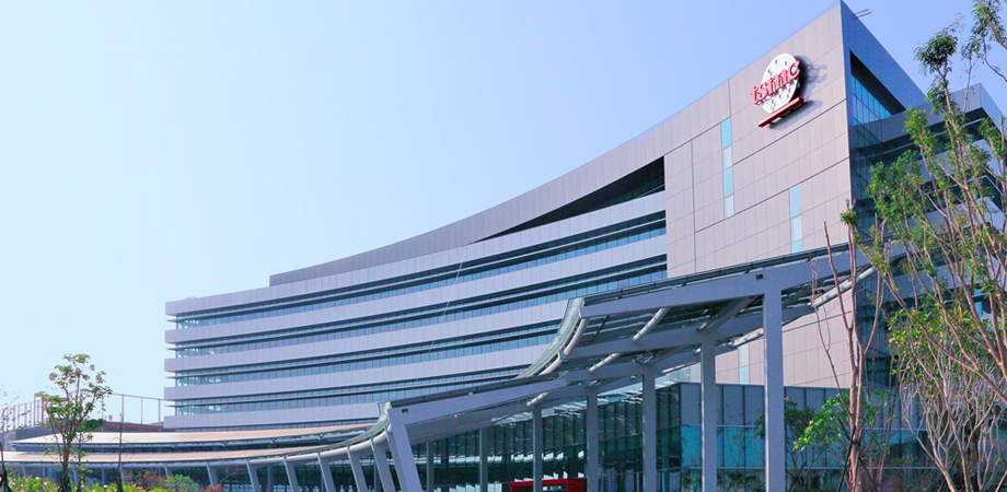 Taiwan Semiconductor Manufacturing Co.’s “Fab 18” building in Taiwan
