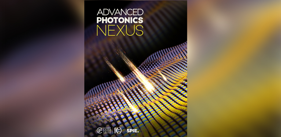 Cover image of Advanced Photonics Nexus, set to debut in 2022