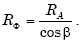 coefficient of retroreflected luminous flux